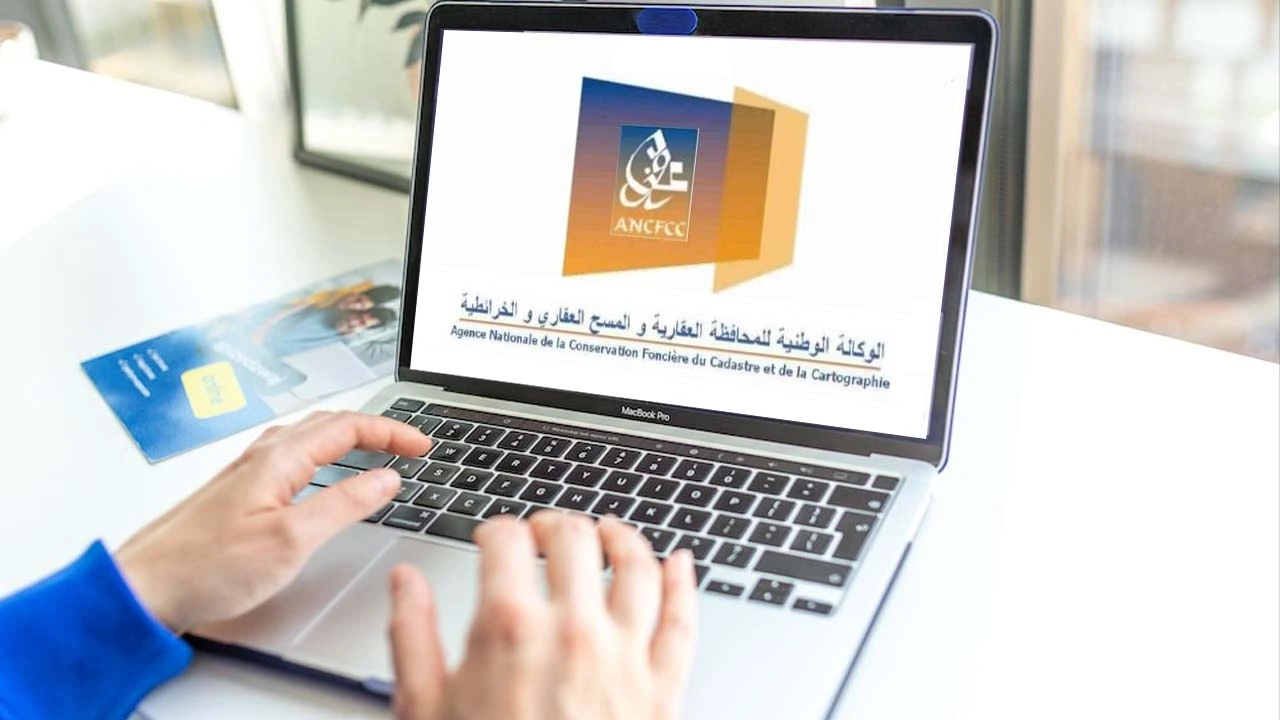 كيفية الحصول على شهادة الملكية من خلال استخدام بوابة المحافظة العقارية ANCFCC.